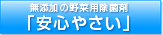 ���S�₳��