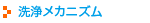 ��򃁃J�j�Y��